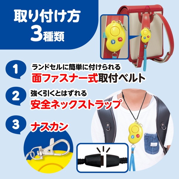 ARTEC �����ƥå� ���ȥ֥����ӡ��� ll(�ɿ塦ñ4����) ���Ȏ��ɺ� 3967 �ڥ���󥻥��Բġ��̳�ƻ����Υ�������Բġ�-��������-