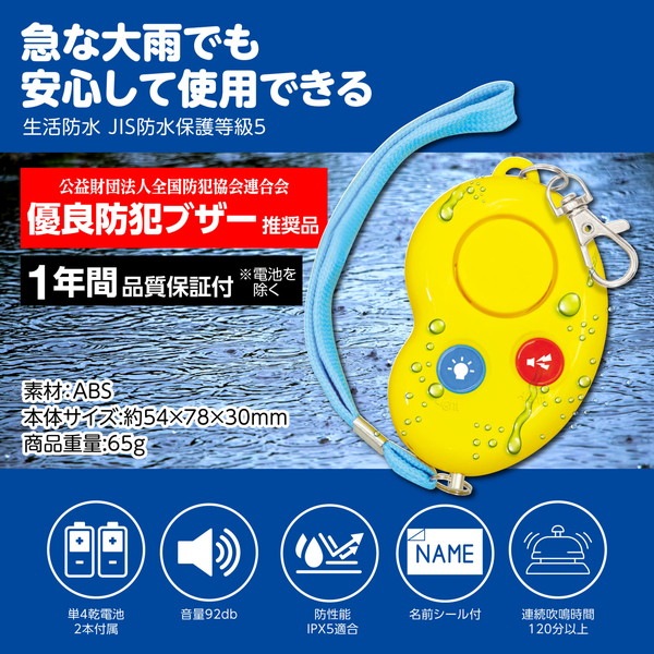 ARTEC �����ƥå� ���ȥ֥����ӡ��� ll(�ɿ塦ñ4����) ���Ȏ��ɺ� 3967 �ڥ���󥻥��Բġ��̳�ƻ����Υ�������Բġ�-��������-