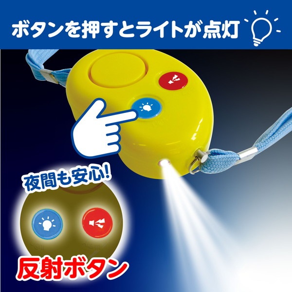 ARTEC �����ƥå� ���ȥ֥����ӡ��� ll(�ɿ塦ñ4����) ���Ȏ��ɺ� 3967 �ڥ���󥻥��Բġ��̳�ƻ����Υ�������Բġ�-��������-