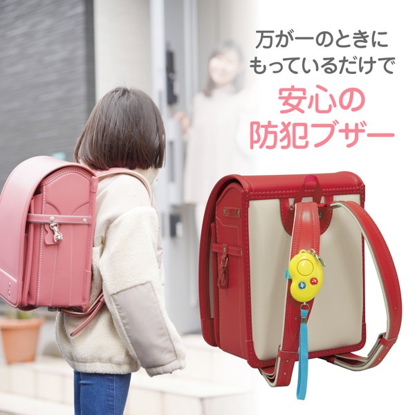 ARTEC �����ƥå� ���ȥ֥����ӡ��� ll(�ɿ塦ñ4����) ���Ȏ��ɺ� 3967 �ڥ���󥻥��Բġ��̳�ƻ����Υ�������Բġ�-��������-