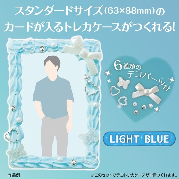 ARTEC �����ƥå� �ۥ��åץǥ��ȥ쥫���å� �饤�ȥ֥롼 �޹���������׎̎Ď��Ύˎގ� 58547 �ڥ���󥻥��Բġ��̳�ƻ����Υ�������Բġ�-��������-