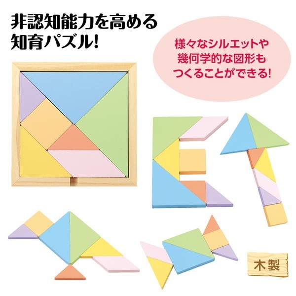 ARTEC �����ƥå� �������󥰥��ѥ��� �ΰ��� 21682 �ڥ���󥻥��Բġ��̳�ƻ����Υ�������Բġ�-��������-