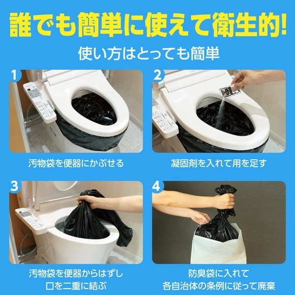 ARTEC �����ƥå� �Ď��ڎ��Ď���(����юĎ���)�ɽ�����30���� ���� 35587 ���Ȏ��ɺ� �ڥ���󥻥��Բġ��̳�ƻ����Υ�������Բġ� -������-