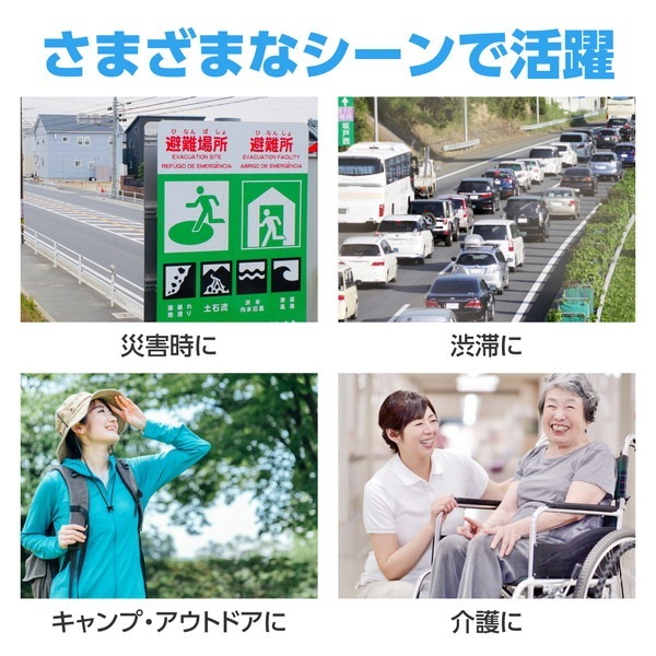 ARTEC �����ƥå� �Ď��ڎ��Ď���(����юĎ���)�ɽ�����30���� ���� 35587 ���Ȏ��ɺ� �ڥ���󥻥��Բġ��̳�ƻ����Υ�������Բġ� -������-