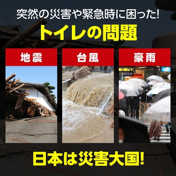 ARTEC �����ƥå� �Ď��ڎ��Ď���(����юĎ���)�ɽ�����30���� ���� 35587 ���Ȏ��ɺ� �ڥ���󥻥��Բġ��̳�ƻ����Υ�������Բġ� -������-