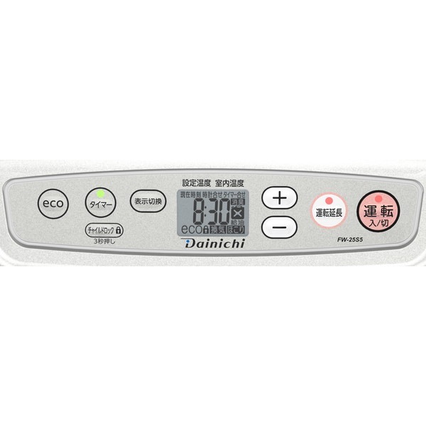 Amazon | ダイニチ (Dainichi) 石油ファンヒーター (木造7畳まで
