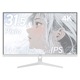 ゲーミングモニター Pixio PX32U Wave / White PX32UWAVEW-O 32インチ 4K 144Hz 3840x2160p 入力端子:HDMIx2/DPx2 液晶ディスプレイ PCモニター Hamee株式会社 【キャンセル不可・北海道沖縄離島配送不可】