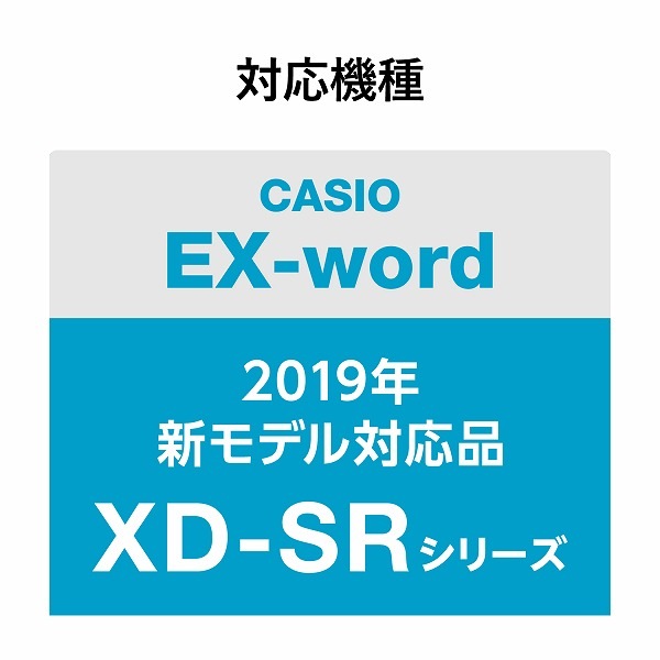 ELECOM ���쥳�� DJP-TP032BL �ŻҼ���̎��َ� �̎ގَ��׎��Ď����� L�������� CASIO �ڥ���󥻥��Բġ��̳�ƻ����Υ�������Բġ�