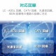 ELECOM ���쥳�� LD-GPAL/BU100RS LAN�����̎ގ� CAT6A�б� EU RoHS������ ���Ȏ���̵�� ñ�� �؎ڎ����� 100m �̎ގَ� �ڥ���󥻥��Բġ��̳�ƻ����Υ�������Բġ�