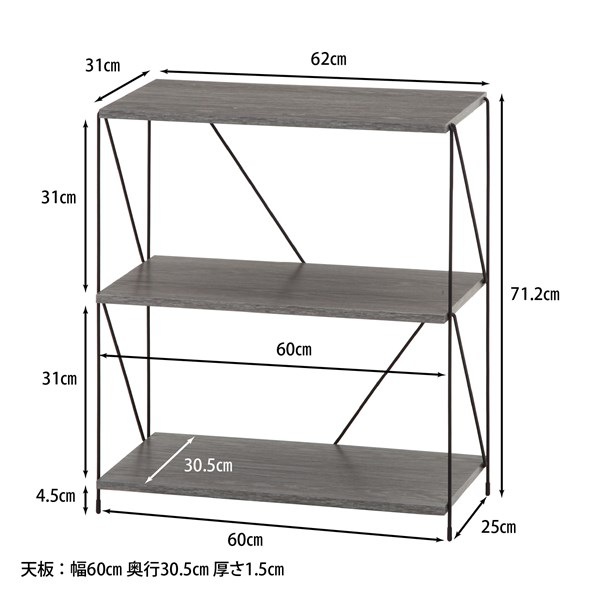 �����ǰ� EZBO�磻�䡼��å�3�� 60�� GY  ���ʥ�����77551��������������ꎥ����󥻥��ԲĎ��̳�ƻ����Υ�������Բġ�  -������-
