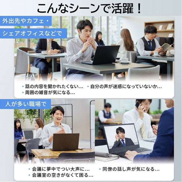 Canon ���巿�����ǥХ��� Privacy Talk �����ѥե������ Bluetooth ͭ���б� ���졼 ����Υ� �ڥ���󥻥��Բġ��̳�ƻ����Υ�������Բġ� -������-