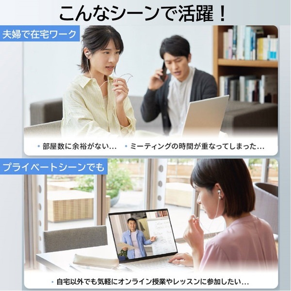 Canon ���巿�����ǥХ��� Privacy Talk �����ѥե������ Bluetooth ͭ���б� ���졼 ����Υ� �ڥ���󥻥��Բġ��̳�ƻ����Υ�������Բġ� -������-