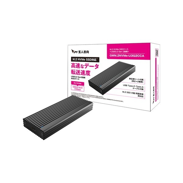 ���ͻָ� USB3.2 Gen2 10Gbps(������) ��³ ���դ� M.2 NVMe SSD������ GWM.2NVMe-U3G2CCA �ڥ���󥻥��Բġ��̳�ƻ����Υ�������Բġ�