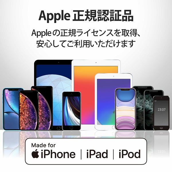 ELECOM エレコム MPA-CCLPD01BK カーチャージャー Lightning USB Power Delivery準拠 ストレートタイプ 1.5m 18W インジケーター搭載 ブラック 【キャンセル不可・北海道沖縄離島配送不可】