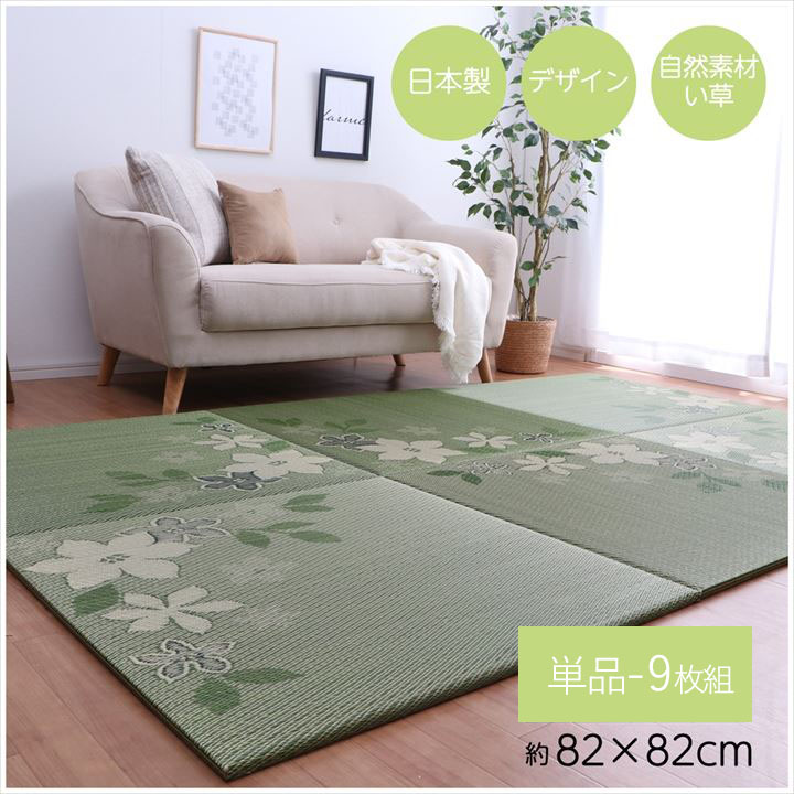 �����ҥ� �� ���� ������ �֤��� ��˥åȾ� ��ñ �¼� �ǥ����� ����� ���ꥸ�ʥ� �꡼�� ��82��82cm 6P 6���� 1110100010212��������Բġۡ��̳�ƻ����Υ��������Բġ�-��������-