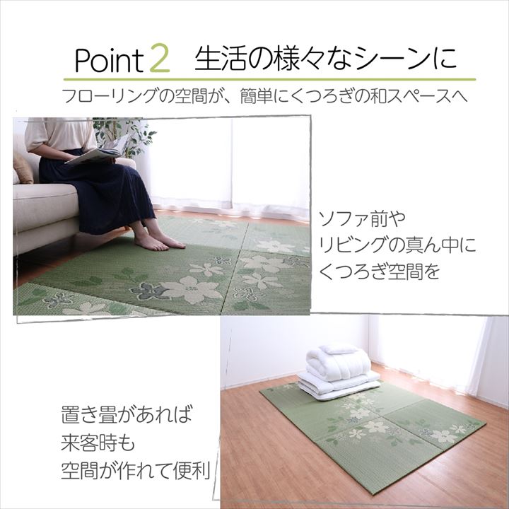 �����ҥ� �� ���� ������ �֤��� ��˥åȾ� ��ñ �¼� �ǥ����� ����� ���ꥸ�ʥ� �꡼�� ��82��82cm 6P 6���� 1110100010212��������Բġۡ��̳�ƻ����Υ��������Բġ�-��������-