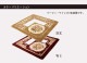 �����ҥ� ���ꤴ������ �ۥåȥ����ڥå��б��饰 ��H��������FL�١� �磻�� 220��330cm�ʤ���ȴ����90��150cm�� 1341350283113��������Բġۡ��̳�ƻ����Υ��������Բġ�-��������-