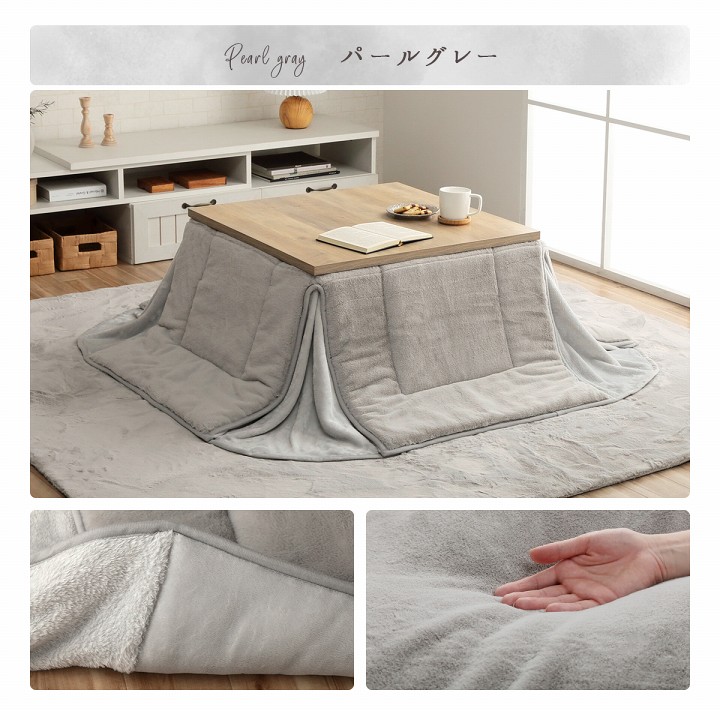 �����ҥ� �ʥ��ڡ��� ���������� ������ ̵��Ĵ �ߥ륭���١����� ��160��190cm 1181670021111��������Բġۡ��̳�ƻ����Υ��������Բġ�-��������-