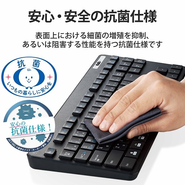 ELECOM ���쥳�� TK-FBM119KBK Bluetooth�ЎƎ����Ύގ��Ď� ���� �Ҏݎ̎ގڎݼ� ���� �ώَ��͎ߎ��؎ݎ����б� �̎ގ׎��� �ڥ���󥻥��Բġ��̳�ƻ����Υ�������Բġ�