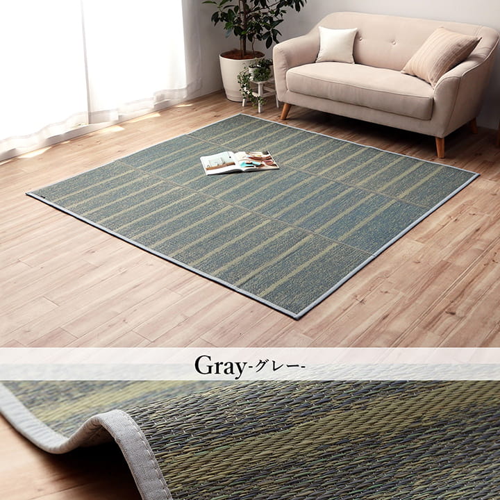 �����ҥ� �饰 ������ ���� �����Ǻ� ����ץ� �ܡ����� ΢�̤��٤�ߤ��դ� ���ˤ��� �����ɽ� �֥롼 ��2�� ��180��180cm 1070010042911��������Բġۡ��̳�ƻ����Υ��������Բġ�-��������-