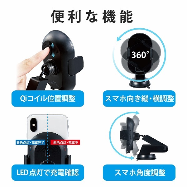 ELECOM ���쥳�� W-QC08BK �܎��Ԏڎ����Ŵ� Qi���Ŵ� 5W 7.5W 10W �ֺ܎Ύَ��ގ� ��ư���� ���ގٵ��� �ێݎ��ގ����̎� �̎ގ׎��� �ڥ���󥻥��Բġ��̳�ƻ����Υ�������Բġ�