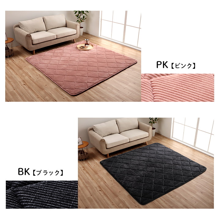 �����ҥ� �饰 ���ˤ��� �ɲ� �ܥ�塼�� ���� �ؤ���ˤ��� �����ǥ���� ̵�� �����ܥ꡼ ��185��185cm ��2�� ����˼ �ۥåȥ����ڥå��б� ������������ 1290970145501��������Բġۡ��̳�ƻ����Υ��������Բġ�-��������-