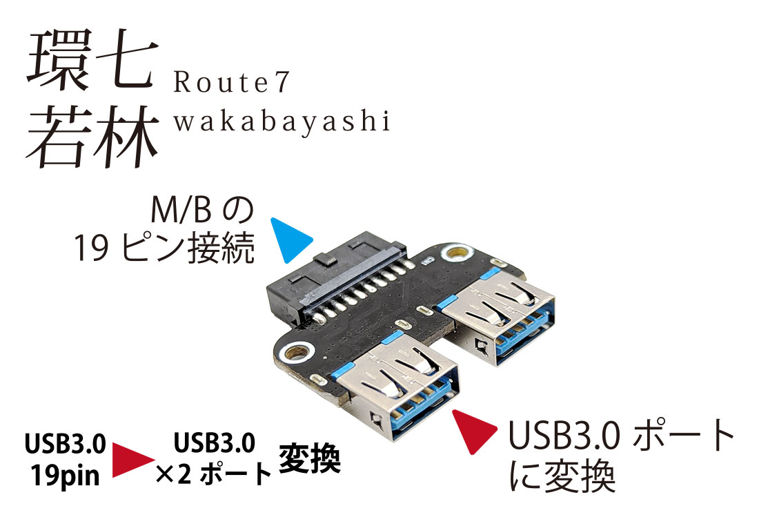 �Ѵ����ͥ��� AREA ����ë�Ŵ� �ļ����� AR-UP19UAW USB19�ԥ��USB3.0��2�ݡ��ȡڥ���󥻥��Բġ��̳�ƻ����Υ�������Բġ� ������