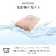 �����ҥ� ���� �ݥ��С� �ե��ͥ� ȩ����ʤ�餫 �ܥ�塼�� ���ä��� ������ ���� ���󥰥륵���� 150��210cm �ԥ� 1195640220110��������Բġۡ��̳�ƻ����Υ��������Բġ�-��������-