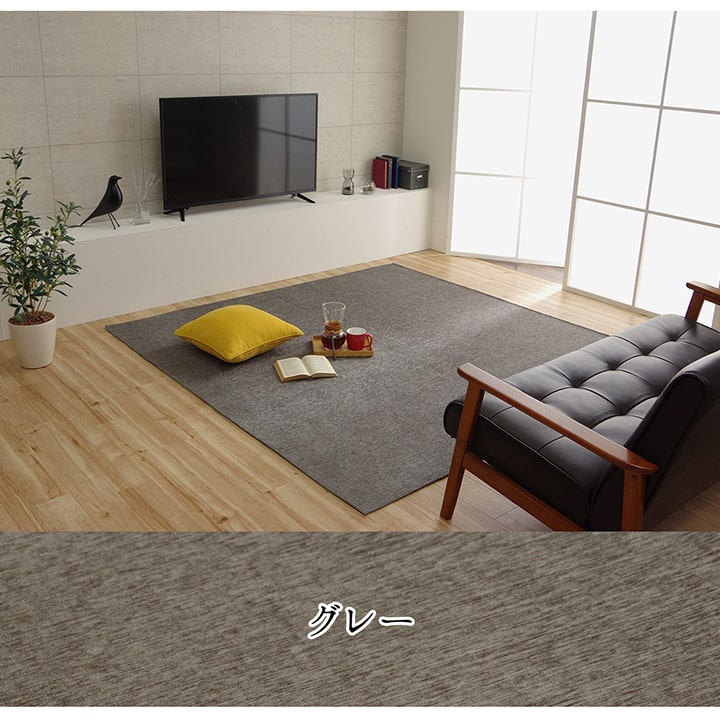 �����ҥ� �饰 Ĺ���� ������ ���� ̵�� ����ץ� ���ˤ��� ����ѥ���  �����ܥ꡼ ��90��185cm 1292341143102��������Բġۡ��̳�ƻ����Υ��������Բġ�-��������-