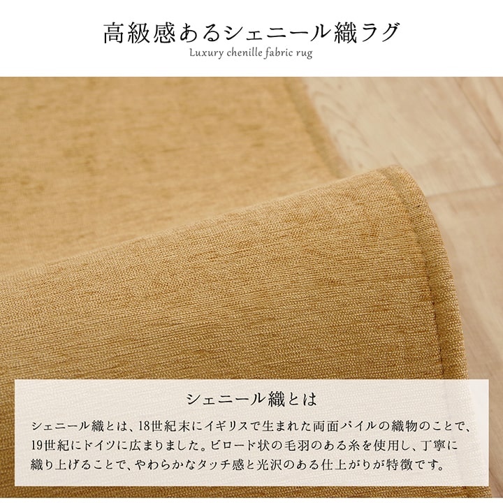 �����ҥ� �饰 Ĺ���� ������ ���� ̵�� ����ץ� ���ˤ��� ����ѥ���  �����ܥ꡼ ��90��185cm 1292341143102��������Բġۡ��̳�ƻ����Υ��������Բġ�-��������-