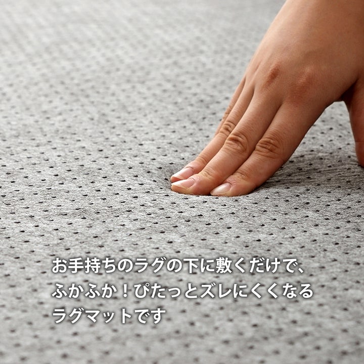 �����ҥ� �饰 ���ߤ� ���ߤ� ���ˤ��� �ɲ� �ؤ���ˤ��� �ܥ�塼�� ���쥿��30mm ���å������ ��180��180cm ����˼ �ۥåȥ����ڥå��б� 1293140014902��������Բġۡ��̳�ƻ����Υ��������Բġ�-��������-