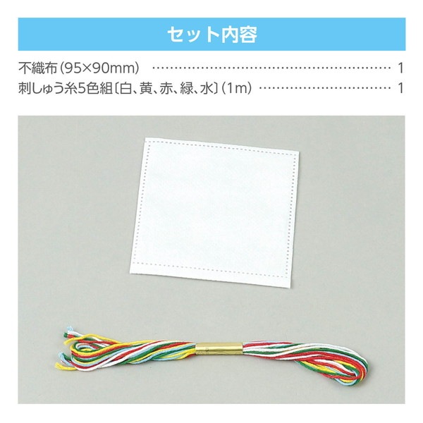 ARTEC �����ƥå� �Կ��۴���˥���������å� �޹���������׎̎Ď��Ύˎގ� 50593 �ڥ���󥻥��Բġ��̳�ƻ����Υ�������Բġ�-��������-