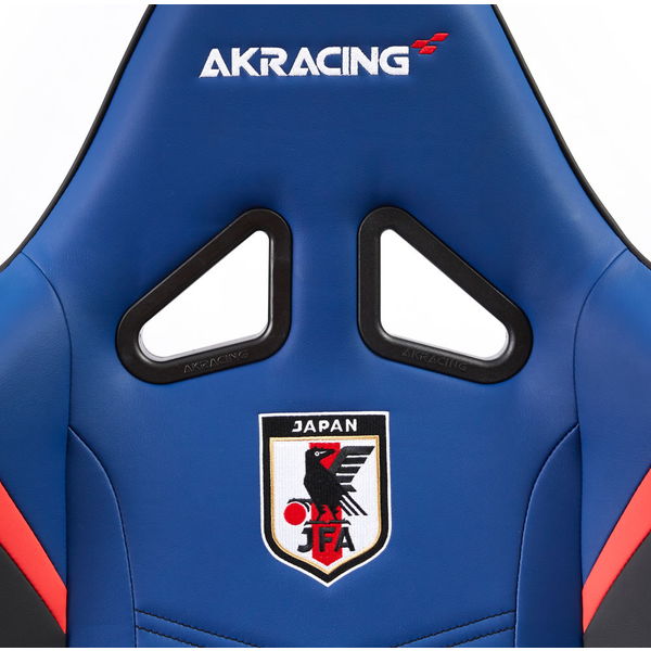 4549584357910 ゲーミングチェア AKRacing サッカー日本代表ver. AKR 