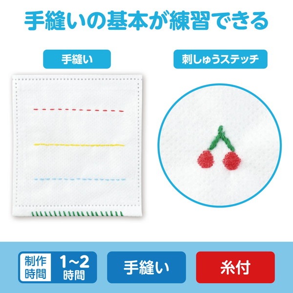 ARTEC �����ƥå� �Կ��۴���˥���������å� �޹���������׎̎Ď��Ύˎގ� 50593 �ڥ���󥻥��Բġ��̳�ƻ����Υ�������Բġ�-��������-