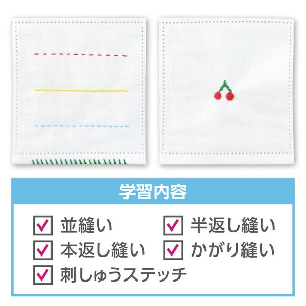 ARTEC �����ƥå� �Կ��۴���˥���������å� �޹���������׎̎Ď��Ύˎގ� 50593 �ڥ���󥻥��Բġ��̳�ƻ����Υ�������Բġ�-��������-