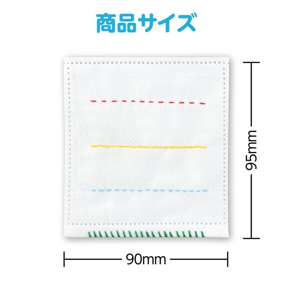 ARTEC �����ƥå� �Կ��۴���˥���������å� �޹���������׎̎Ď��Ύˎގ� 50593 �ڥ���󥻥��Բġ��̳�ƻ����Υ�������Բġ�-��������-