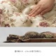 �����ҥ� ���å���� ������ ������ ��ͳݤ� ���ե� �ե�� �ե꡼������ ���쥬��� �ͥ��ӡ� ��55��110cm 1220900194138��������Բġۡ��̳�ƻ����Υ��������Բġ�-��������-