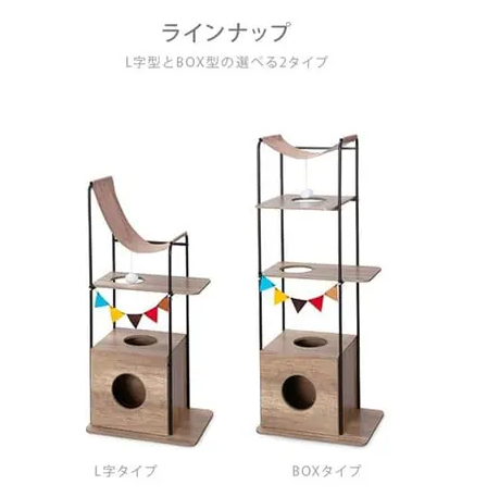 �����ꥹ������� ����åȥ��åǥ�������� �Уգ�-130 �֥饦�� 0501-4967576495394-ds -��������-�ڥ���󥻥��Բġ��̳�ƻ����Υ�������Բġ�