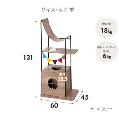 �����ꥹ������� ����åȥ��åǥ�������� �Уգ�-130 �֥饦�� 0501-4967576495394-ds -��������-�ڥ���󥻥��Բġ��̳�ƻ����Υ�������Բġ�