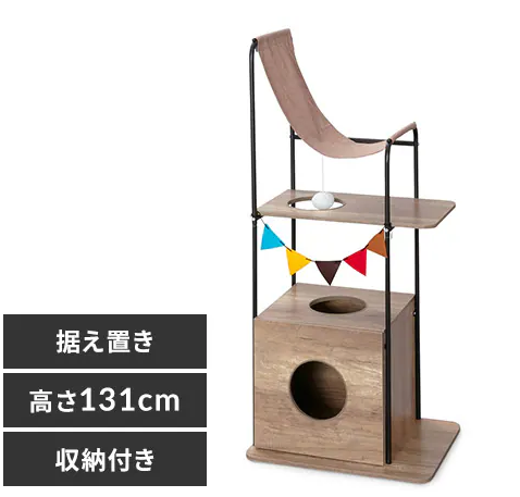 �����ꥹ������� ����åȥ��åǥ�������� �Уգ�-130 �֥饦�� 0501-4967576495394-ds -��������-�ڥ���󥻥��Բġ��̳�ƻ����Υ�������Բġ�