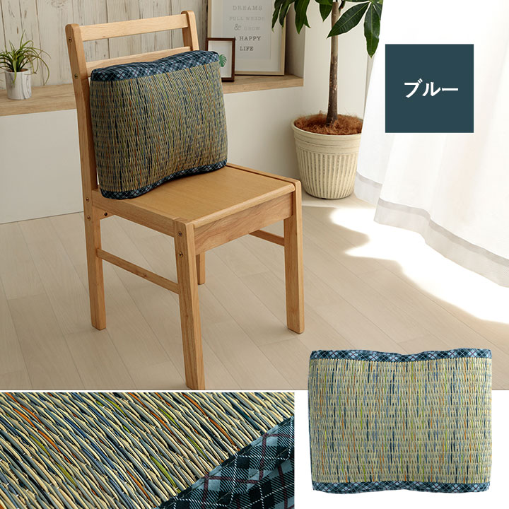 �����ҥ� ���å���� ��ե��å� ���� ���� �����å��� Ĵ�� �������� ���������ñ �֥롼 ��40��30��12cm 1142260041402��������Բġۡ��̳�ƻ����Υ��������Բġ�-��������-