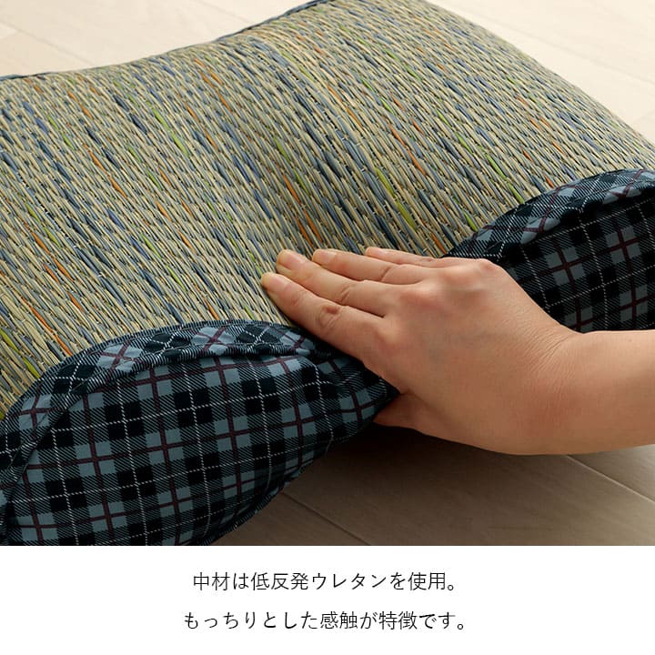 �����ҥ� ���å���� ��ե��å� ���� ���� �����å��� Ĵ�� �������� ���������ñ �֥롼 ��40��30��12cm 1142260041402��������Բġۡ��̳�ƻ����Υ��������Բġ�-��������-