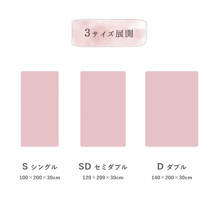 �����ҥ� �ܥå��������� ���֥� ���� �ե������ե��� �μ� �٥å��� �ޥåȥ쥹���С� BOX ������ ���� ���ä��� ̵�� ������� ��­��10mm �����餷 �ڹ񥤥�ƥꥢ ��������ƥꥢ ��ͤ��襤�� �İ��� �̲� ���� ɱ�� ������ ����ӡ����å� �դ�դ� �����꡼ �����ƥ� �����ߥ��顼 �ե�����Ȼ� �ۥ磻�� ���졼 �ԥ� �١����� ���꡼�� ������ La Pierce �ԥ����������꡼�� 1192630360307��������Բġۡ��̳�ƻ����Υ��������Բġ�-��������-