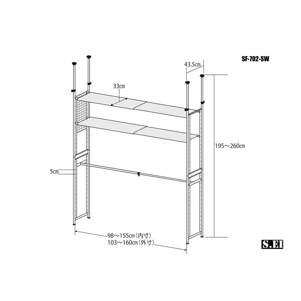 Ķ���ĥåѥ�ե쥭���֥��å� �����ѡ��磻�� SF-702SW(DBR) �������֥饦�� �㿧 ���̼�Ǽ �ϥ󥬡���å� �ĤäѤ��� ��� -��������-��������������ꎥ�̳�ƻ����Υ�������Բġ� ����������� 0176-4562441971500-ds