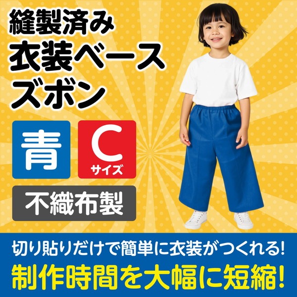 ARTEC �����ƥå� ��ư��ȯɽ�񎥎��͎ގݎ� �������̎��������� �����͎ގ��� C ���ގΎގ� �� �����ֹ� 4275 ������