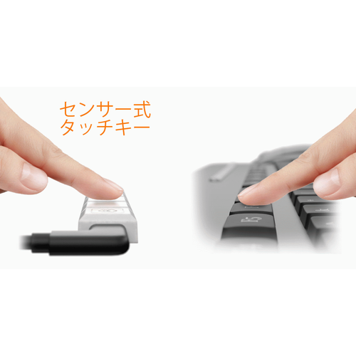 �����ꥢ ���󥵡������硼�ȥ��åȥ��� ��SD-TOUCHBAR-BK�� �֥�å���ǥ�ڥ���󥻥��Բġ��̳�ƻ����Υ�������Բġ�