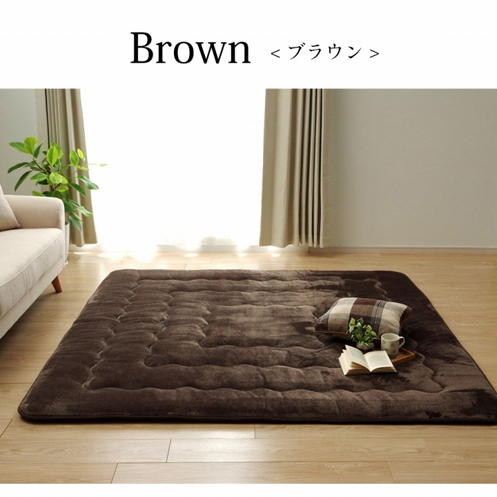 �����ҥ� �饰 ���� ���� �������ߤ����� Ĺ���� ���ä�������6�إ����� �١����� ��90��190cm 1161720028902��������Բġۡ��̳�ƻ����Υ��������Բġ�-��������-