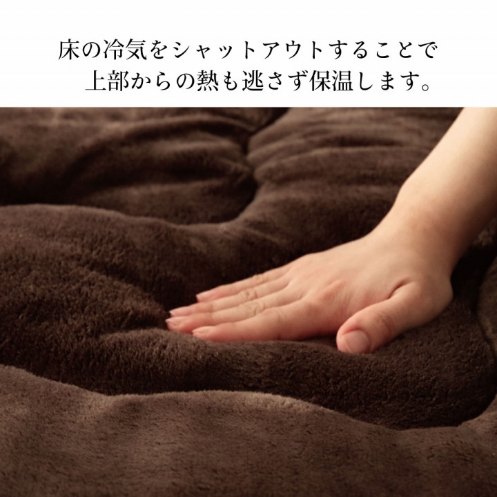 �����ҥ� �饰 ���� ���� �������ߤ����� Ĺ���� ���ä�������6�إ����� �١����� ��90��190cm 1161720028902��������Բġۡ��̳�ƻ����Υ��������Բġ�-��������-