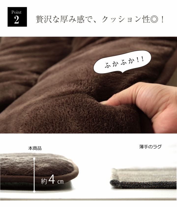 �����ҥ� �饰 ���� ���� �������ߤ����� Ĺ���� ���ä�������6�إ����� �١����� ��90��190cm 1161720028902��������Բġۡ��̳�ƻ����Υ��������Բġ�-��������-