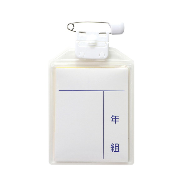 ARTEC �����ƥå� ���餬������̾�� �� ʸ�� 5759 �ڥ���󥻥��Բġ��̳�ƻ����Υ�������Բġ�-��������-